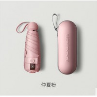 蕉下-胶囊系列五折伞-仲夏粉、起司黄、魅紫色、崧蓝绿色