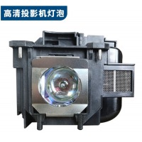 爱普生 EPSON 投影仪灯泡 ELPLP96/88/80适用于多种机型投影机 ELPLP88 灯泡