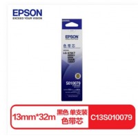爱普生（Epson）LQ690K色带架