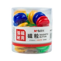 晨光48粒装Φ28mm强磁粒白板磁扣 ASC99398