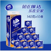 VD 维达(Vinda) 蓝色经典140克*10卷 卫生卷筒纸