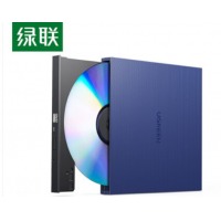 绿联 Type-C外置光驱盘USB-C接台式笔记本电脑刻录机DVD/CD/VCD通用8/CD24倍速 USB款 免装驱动 40576
