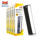 扬帆耐立LQ300KH/310K色带架 单支装 适用爱普生LQ300KH/310K/520K/LX310K针式打印机色带