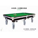 AK经典 K4银腿台球桌