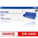 兄弟（brother）DR-3450黑色硒鼓架(适用MFC-8540DN 8535DN 8530DN HL-5580D 5585D 5590DN 5595DN)