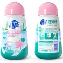 超能 护衣留香珠220g 衣物增柔亮白技术 抑菌除螨 PMC留香黑科技超长留香100天 无惧阴雨天火锅烧烤汗臭味