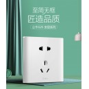 公牛（BULL）开关插座10A网线面板双口暗装五孔插座带USB86型G25 五孔插座
