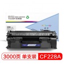 盈佳YJ CF228A黑鼓