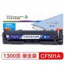 盈佳YJ CF501A(202A)兰鼓