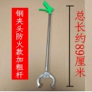 拾物器环卫捡垃圾的夹子卫生夹不锈钢长柄钳