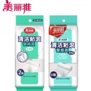 美丽雅滚滚除尘器配件粘尘纸立式粘毛器可撕式衣服滚筒清洁毛刷替换纸 大号多用型除尘滚2卷