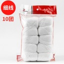 亚信 财务装订线棉线 会计凭证专用线 粗线/细线 档案装订线 装订线 372细线/9股