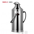 SLMELO 施美乐3.2L热水瓶保温瓶家用暖壶办公暖瓶保温水壶暖水瓶