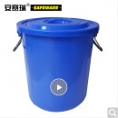 安赛瑞 大号塑料圆桶 圆形收纳桶 大容量水桶 食堂光盘环卫物业餐厨垃圾桶 60L 蓝色有盖 24380