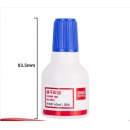 得力(deli)40ml财务印章快干清洁印油印泥 财务用品 办公用品 蓝色9874