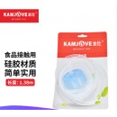 金灶（KAMJOVE）茶具抽水管自动上水电热水壶电磁茶炉软管原厂原装配件进水硅胶管进水管金灶上水管 金灶1.38m进水管