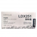 联想（Lenovo）LDX251 硒鼓（适用于6503/6500/6500N/6600/6600）