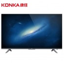 康佳（KONKA）C1系列 全景AI智能语音 全面屏 4K超高清HDR技术 智能平板网络液晶电视机 LED75C1（75英寸）