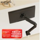 Brateck北弧 显示器支架 电脑显示器支架臂 电脑支架升降 显示屏幕支架 台式显示器增高架 桌面旋转底座LDT13