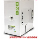 清华同方 超五类/六类非屏蔽4对UTP网线 CC61004 灰色 305米/箱 清华同方超五类室外 305m