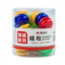 晨光48粒装Φ28mm强磁粒白板磁扣 ASC99398