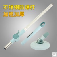 通用旋转拖把杆拖盘拖布自动手压拖布