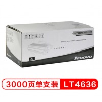 联想（lenovo)LT4636黑色墨粉（适用LJ3600D/LJ3650DN/M7900