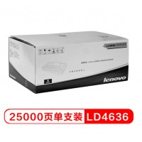 联想(Lenovo) LD4636 黑色硒鼓(适用于LJ3600DN LJ3650DN L