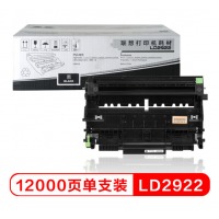 联想（lenov联想（lenovo)LD2922黑色硒鼓（适用M7205/M7250/M7