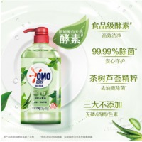 奥妙洗洁精  茶树芦荟 1.1kg 12瓶/箱