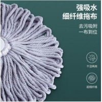 艺姿 YZ-N01 自拧水拖把必卡锁清洁拖布地板吸水墩布免手洗地拖