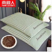 南极人NanJiren 全棉荞麦枕 100%填充荞麦壳荞麦皮颈椎枕头芯 安睡枕单只装 46*72cm