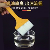毛刷塑料柄油刷子软毛清洁除尘涂料刷漆烧烤烘焙刷油家用多功能 黄柄特1号宽90mm，