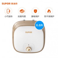 苏泊尔（SUPOR） E06-UK02 家用储水式小厨宝 1500W速热 恒温防漏电防高温防干烧防高压
