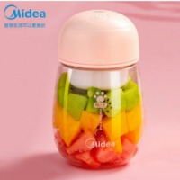美的（Midea）智能榨汁杯家用原汁机榨汁杯小型迷你便携果汁机榨汁机家用榨汁机分离 MJ-LZ15Easy134
