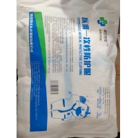 润正名优一次性连体防护服