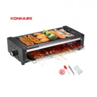 康佳（KONKA） 电烧烤炉 双层烤串机不粘电烤盘烤肉机 KEG-W261A