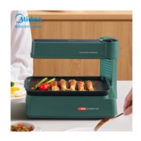 美的（Midea） 电烤炉 家用无烟 远红外加热保鲜 触控操作 HW09W7-007W