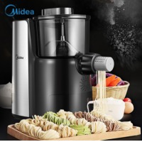 美的（Midea）面条机全自动多功能智能压面机 家用多模头和面机电动压面机电动饺子皮机MJ