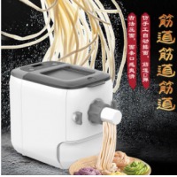 美的（Midea）面条机 家用全自动小型饺子皮机智能压面机DIY面条多功能智能 KM15Q