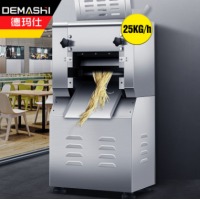 德玛仕（DEMASHI）YF-AG25 高速高产量压面机