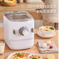 美的（Midea）面条机 家用全自动智能多功能压面机和面机 多模头可拆卸易清洗 电动饺子皮