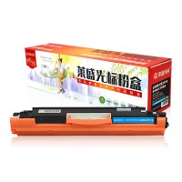 莱盛光标 LSGB-CE311A 青色硒鼓/粉盒 适用 HP CP1025/M175/M2