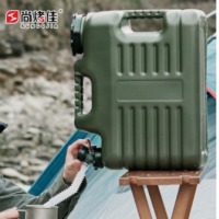 尚烤佳 水桶 户外储水桶 纯净水桶 矿泉水桶 带水龙头水桶 手提水桶 茶台吧机水桶 18L