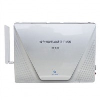 航天润普 HT-530 移动通讯信号WiFi干扰器屏蔽器 智能型5G