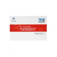 航天润普 笔记本视频信息保护系统 HT-102USB