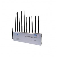 航天润普 保密会议室移动通讯信号WiFi干扰器屏蔽器 HT-500D 5g