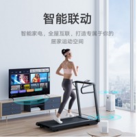 米家（MIJIA）跑步机 小米跑步机家用智能折叠免安装走步机健身器材深空灰