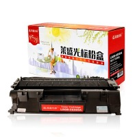 莱盛光标 LSGB-CE505A 黑色硒鼓/粉盒 适用 HP LJ-P2035/P2055