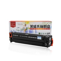 莱盛光标 LSGB-CAN-CRG331BK 黑色硒鼓/粉盒 适用于CANON LBP-7